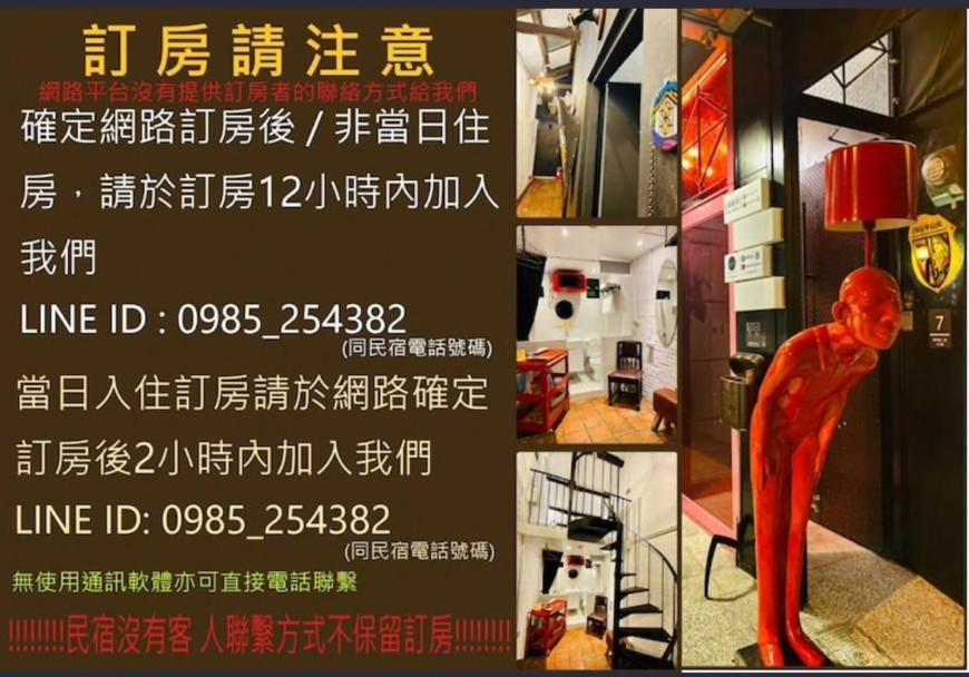 Zhengxing Yenping Homestay Tajnan Kültér fotó