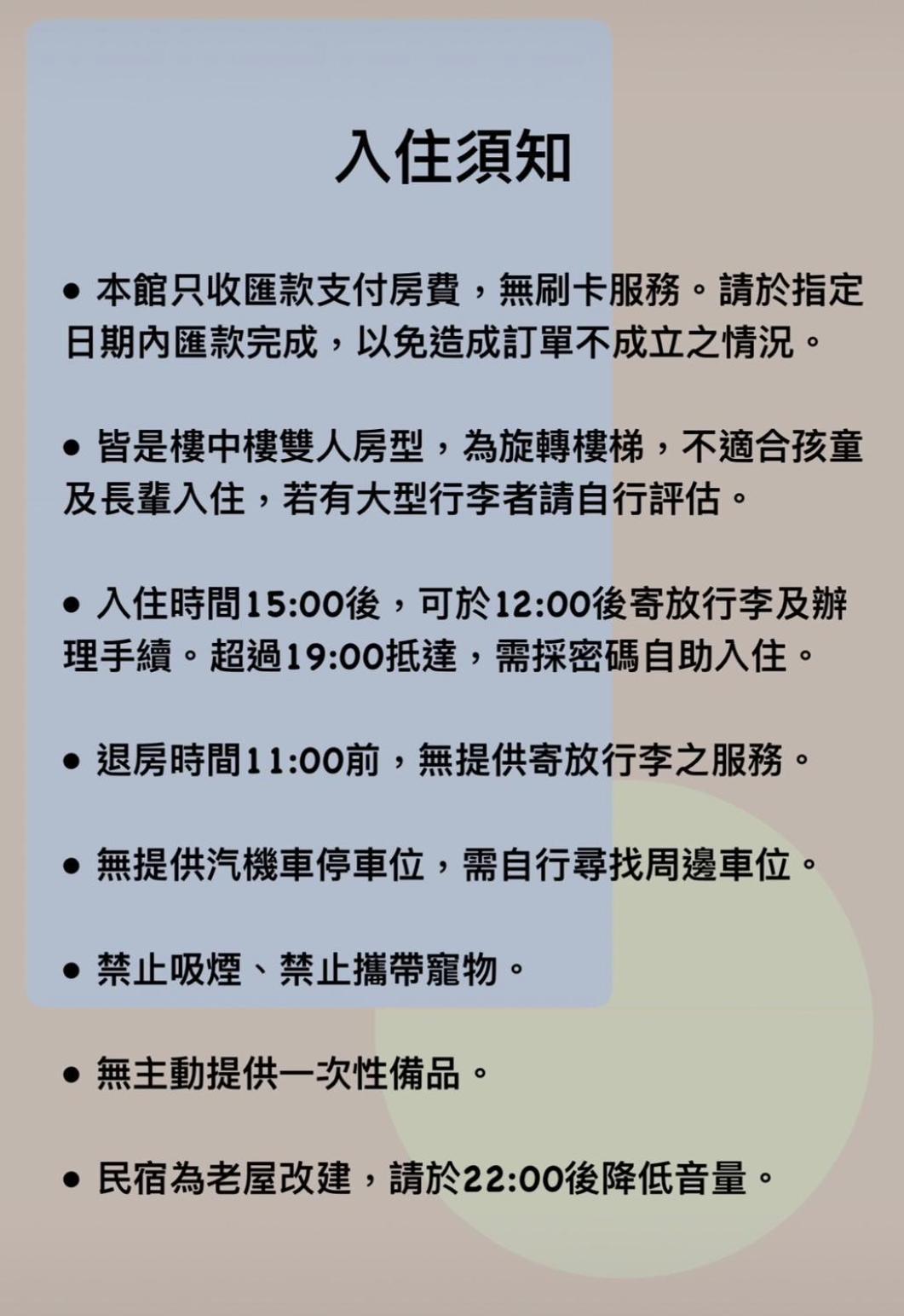 Zhengxing Yenping Homestay Tajnan Kültér fotó
